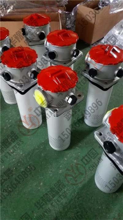 RFA系列回油過濾器新華供應(yīng)